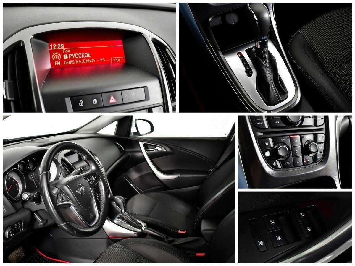 Купить Opel Astra с пробегом. Фото: #10