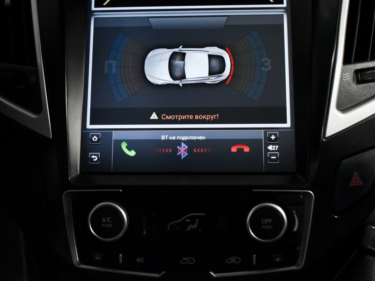 Купить Dongfeng AX7 с пробегом. Фото: #15