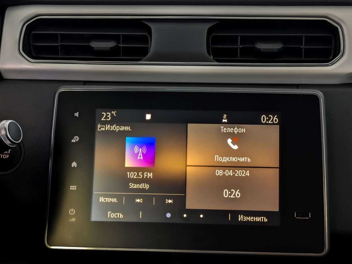 Купить Renault Arkana с пробегом. Фото: #12