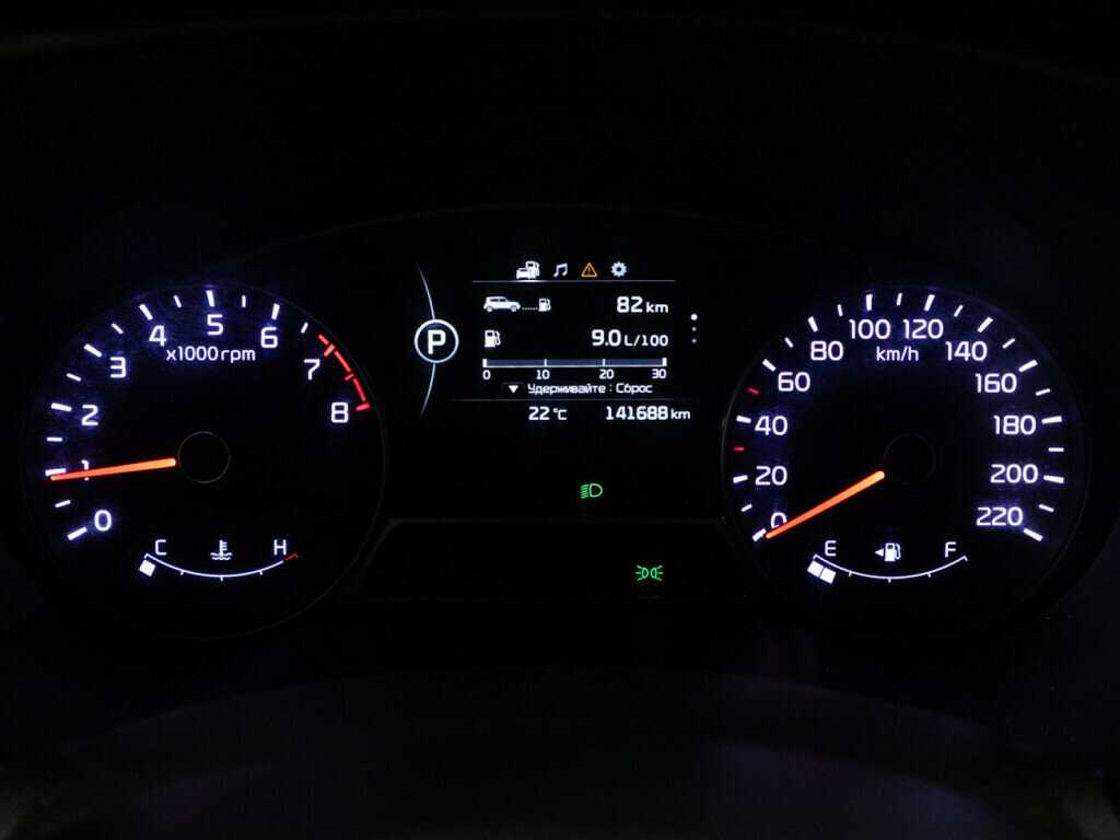 Купить Kia Soul с пробегом. Фото: #11