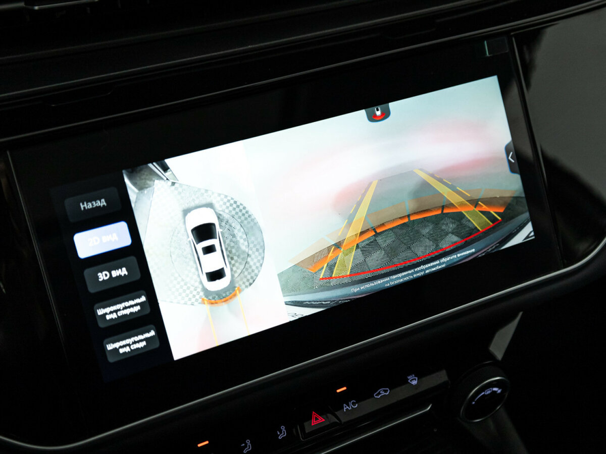 Купить OMODA S5 с пробегом. Фото: #16