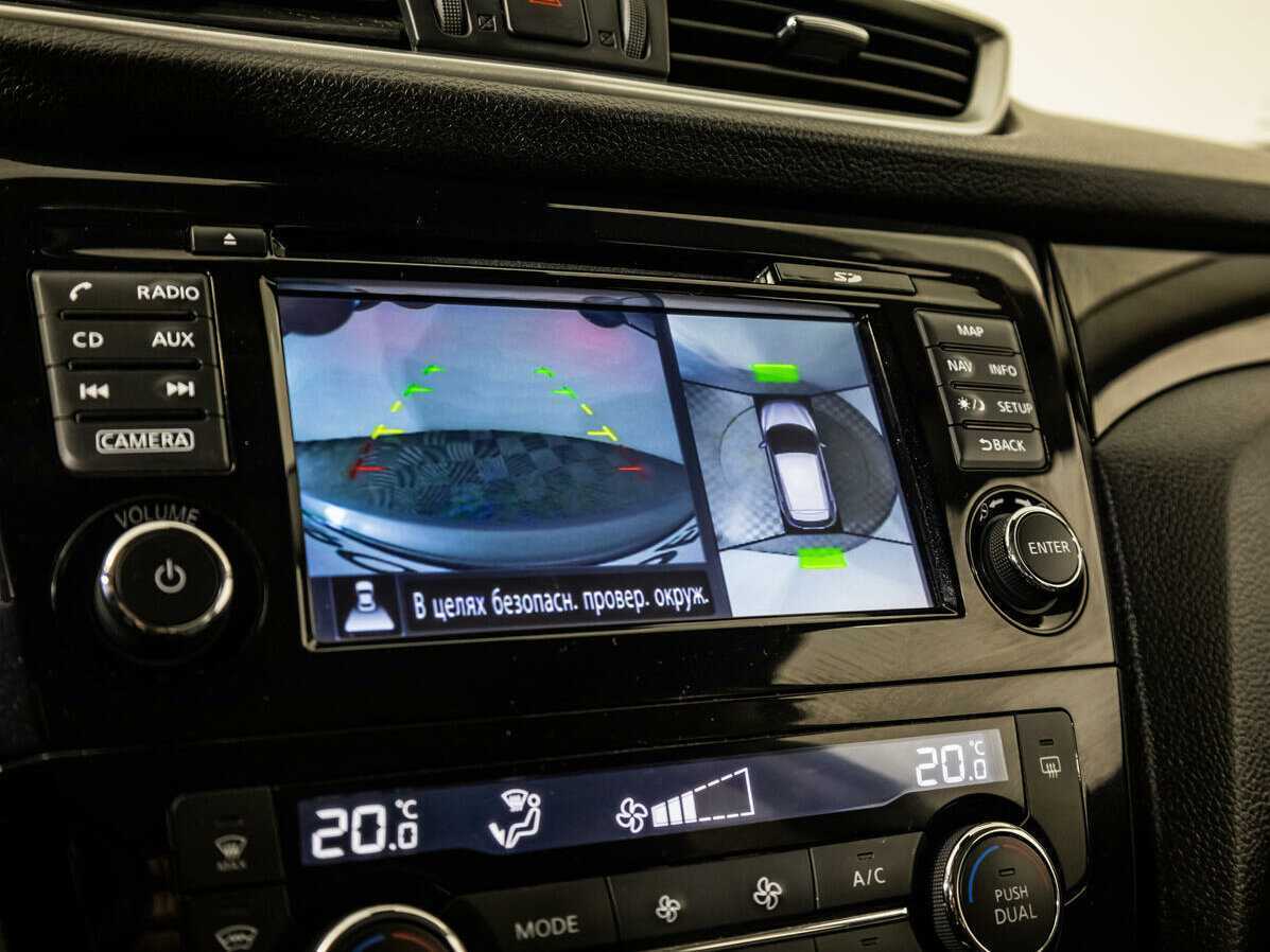 Купить Nissan Qashqai с пробегом. Фото: #11