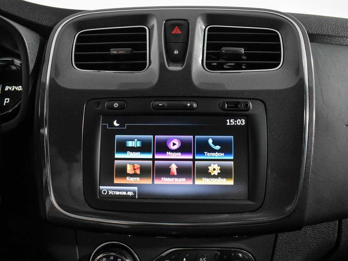 Купить Renault Sandero с пробегом. Фото: #13