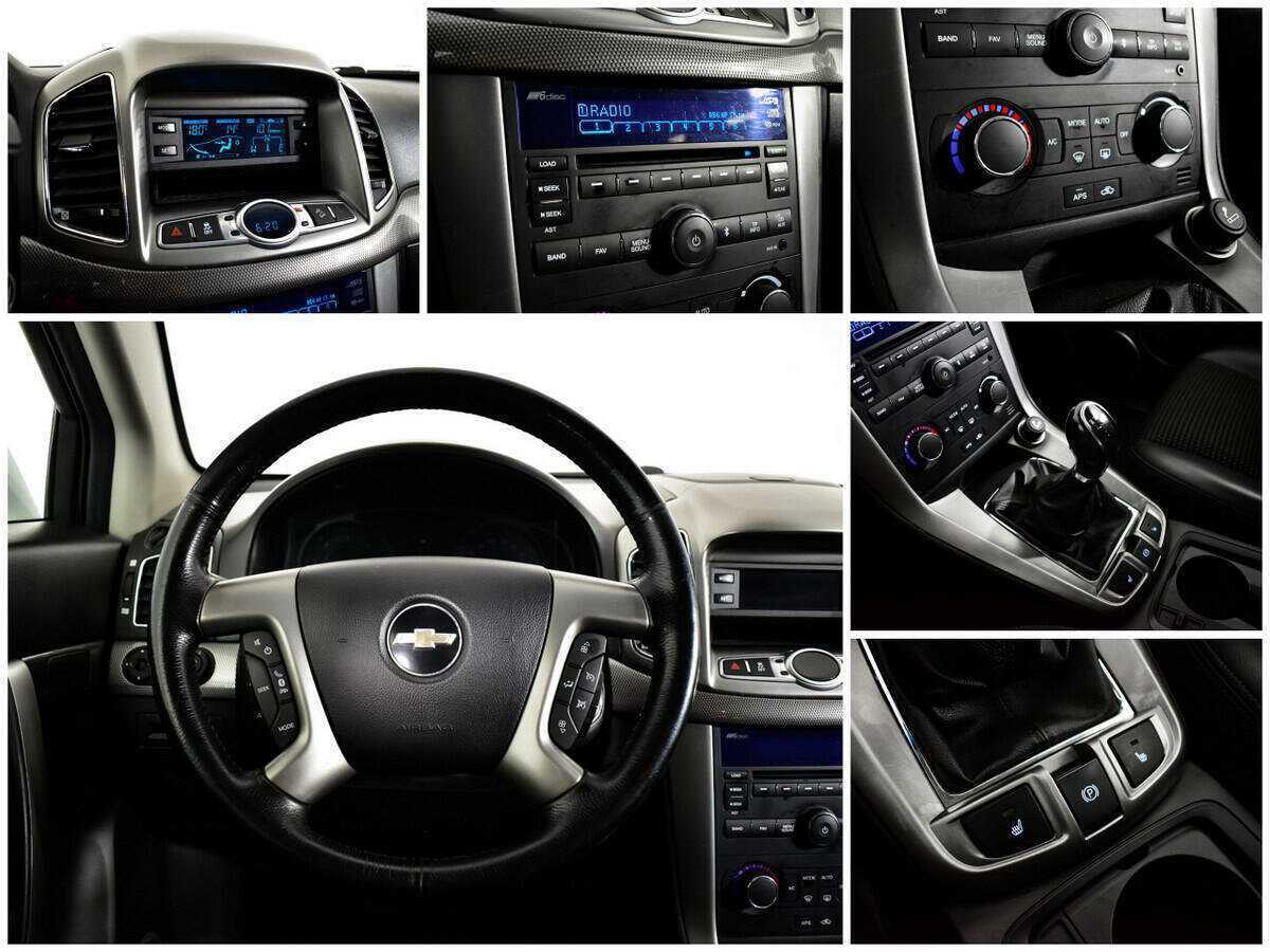 Купить Chevrolet Captiva с пробегом. Фото: #12