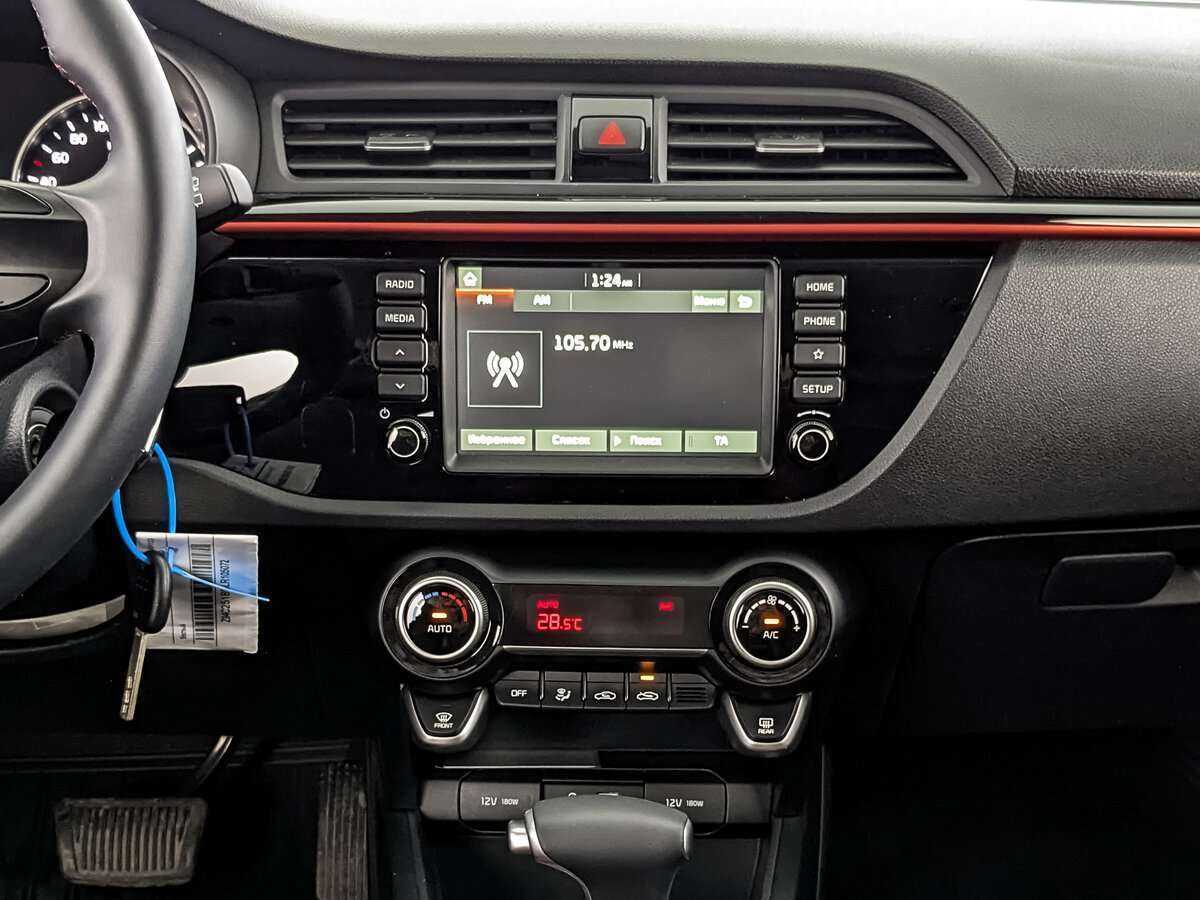 Купить Kia Rio с пробегом. Фото: #12