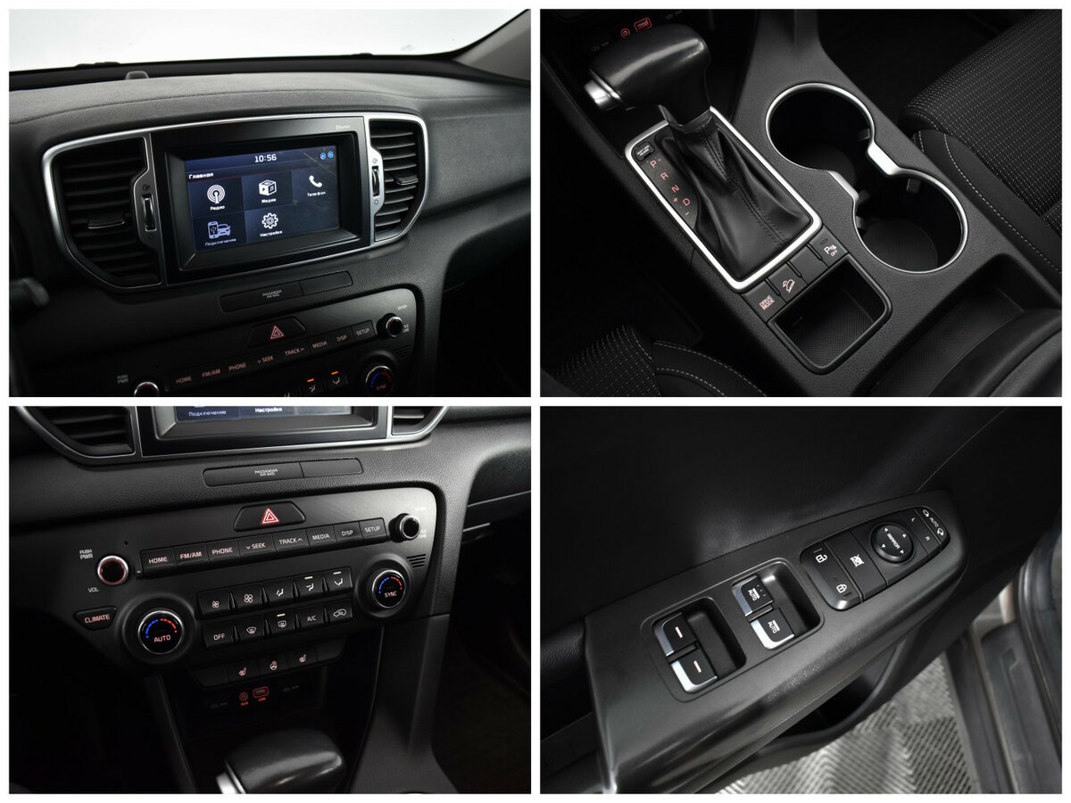 Купить Kia Sportage с пробегом. Фото: #11
