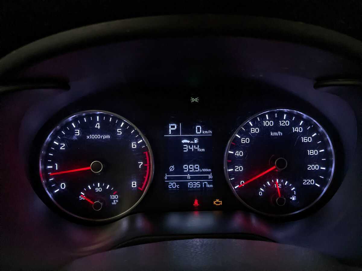 Купить Kia Rio с пробегом. Фото: #13