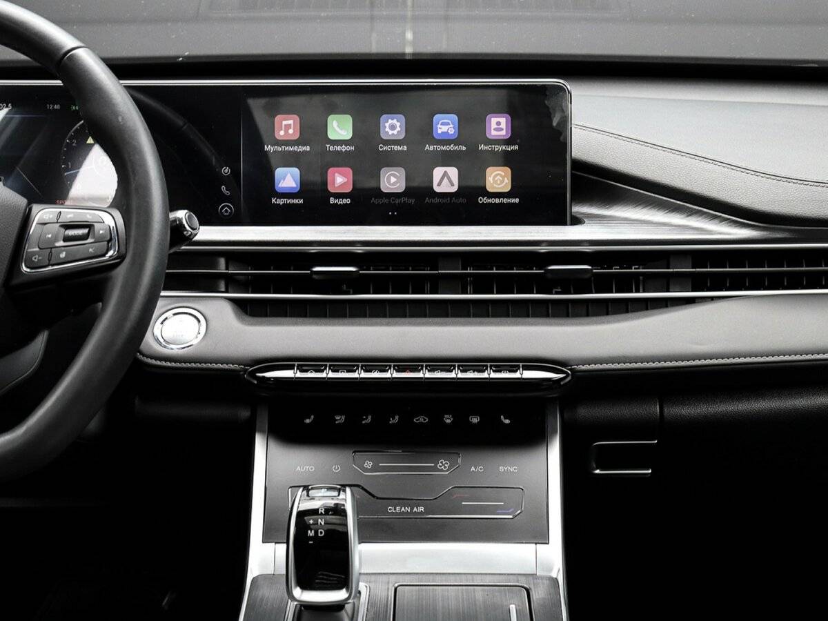 Купить Chery Tiggo 7 Pro Max с пробегом. Фото: #8