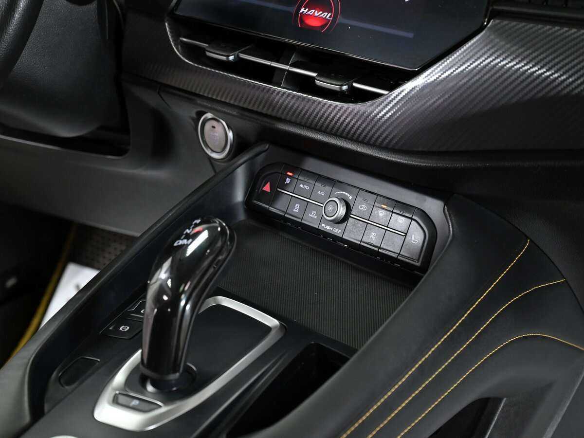 Купить Haval F7x с пробегом. Фото: #9