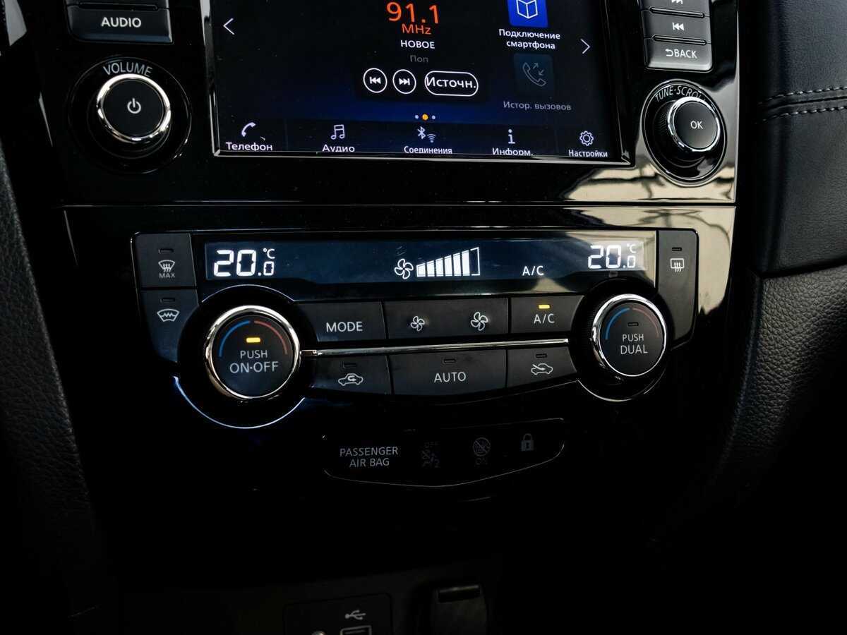 Купить Nissan Qashqai с пробегом. Фото: #12