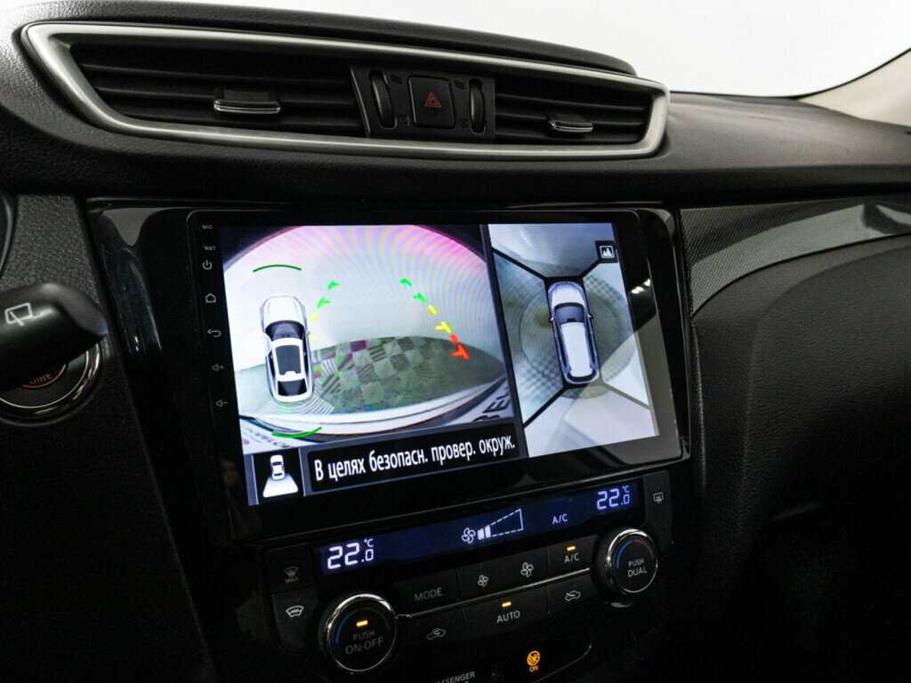 Купить Nissan X-Trail с пробегом. Фото: #16