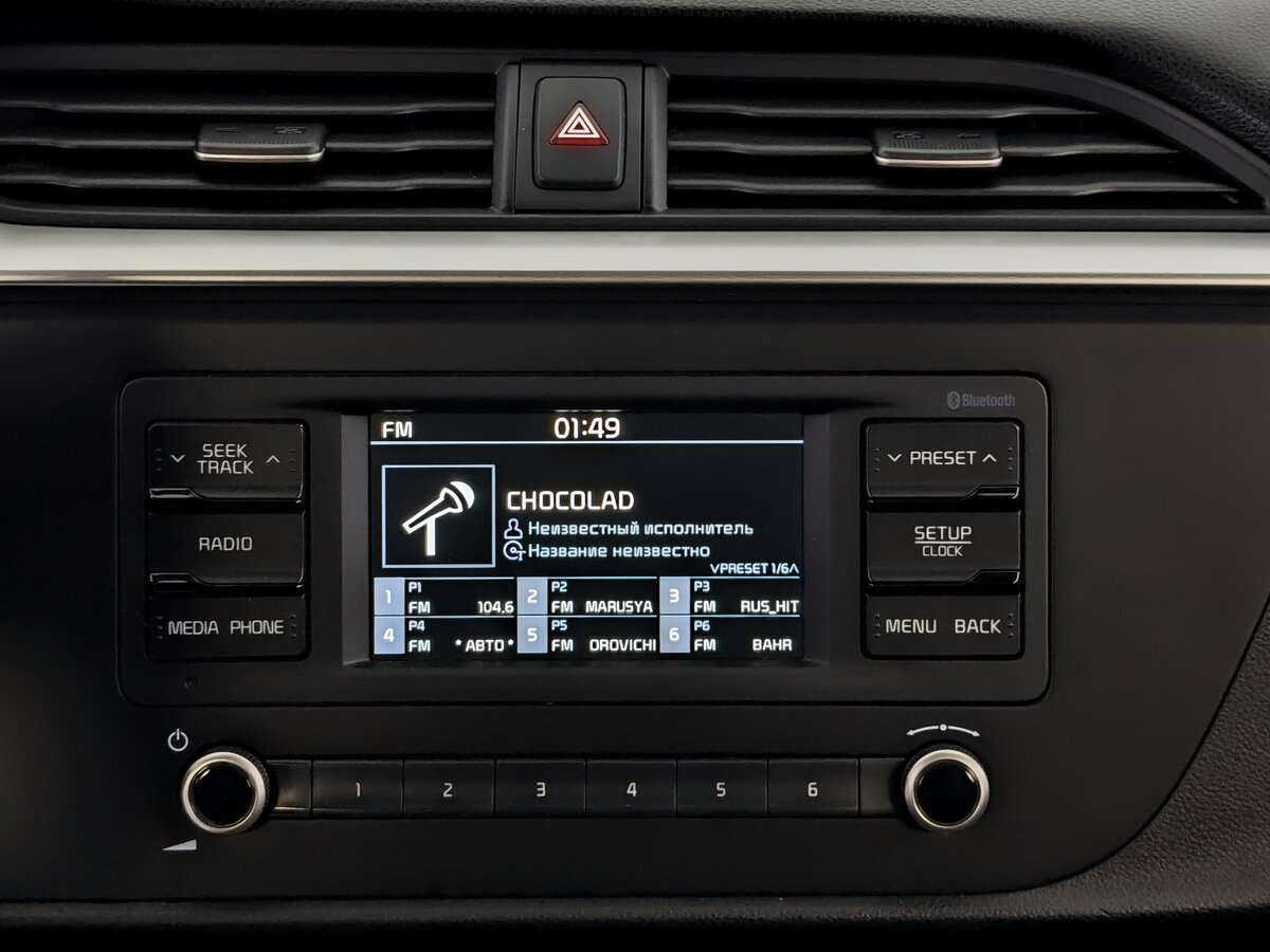 Купить Kia Rio с пробегом. Фото: #12