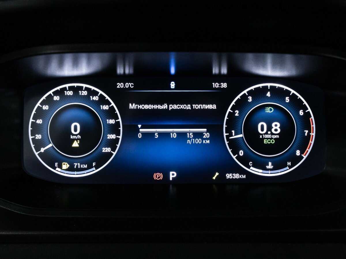 Купить OMODA S5 с пробегом. Фото: #11