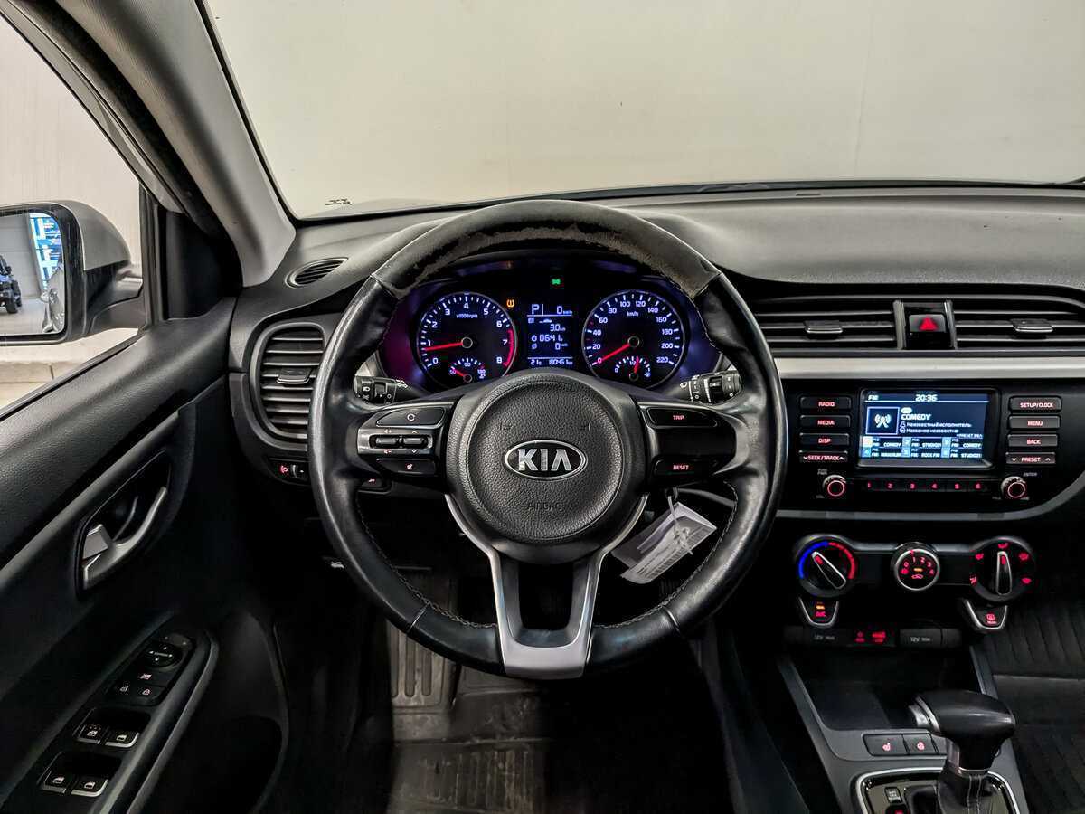 Купить Kia Rio с пробегом. Фото: #20