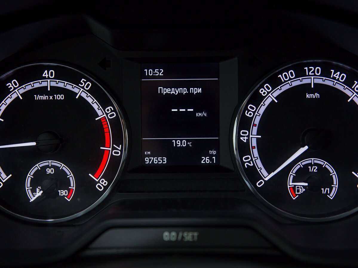 Купить Skoda Octavia с пробегом. Фото: #12