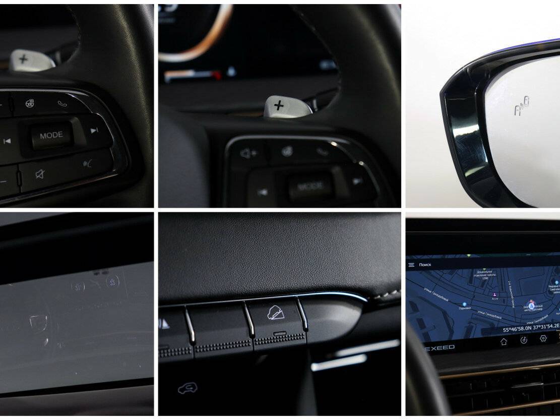 Купить EXEED LX с пробегом. Фото: #15