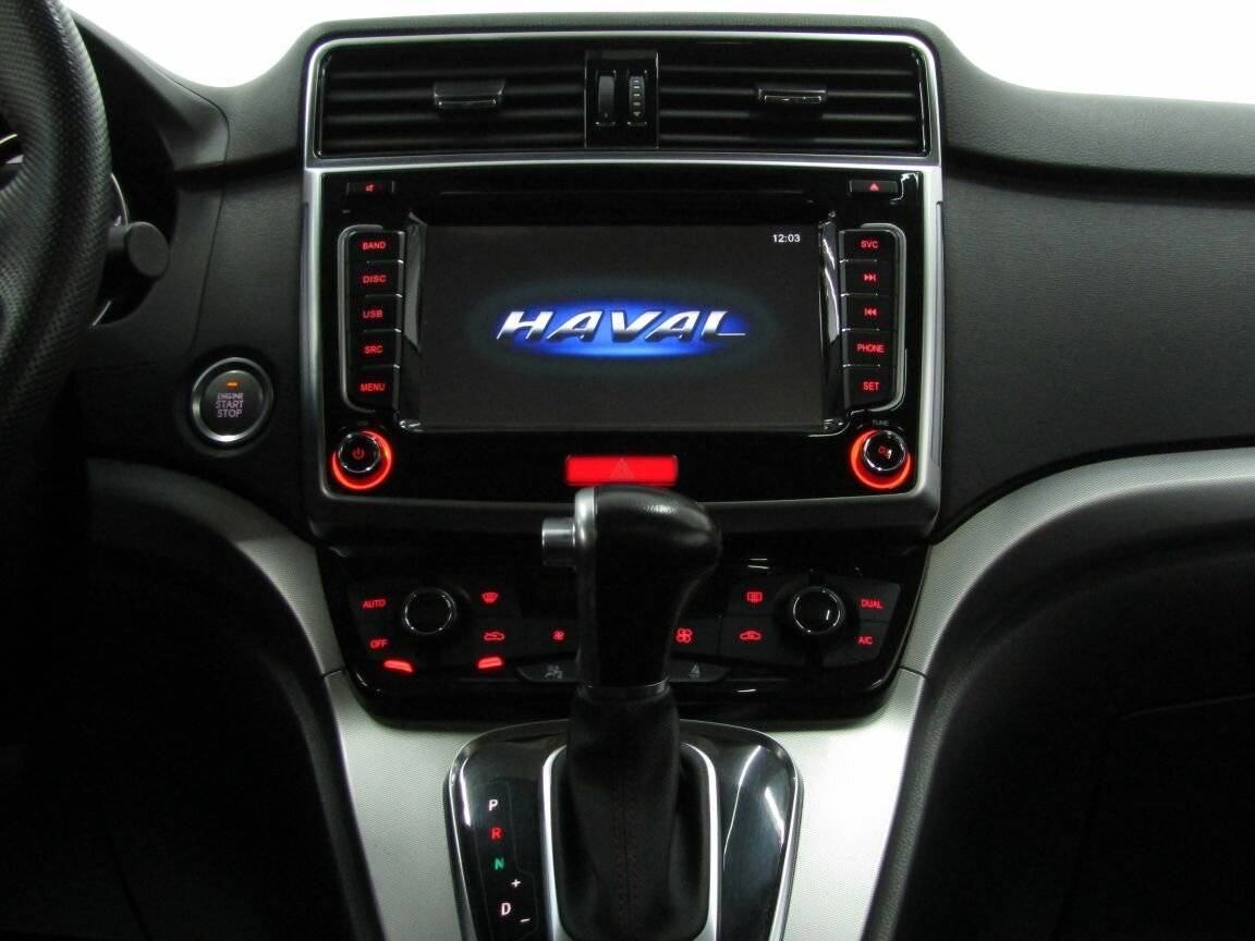 Купить Haval H6 с пробегом. Фото: #15