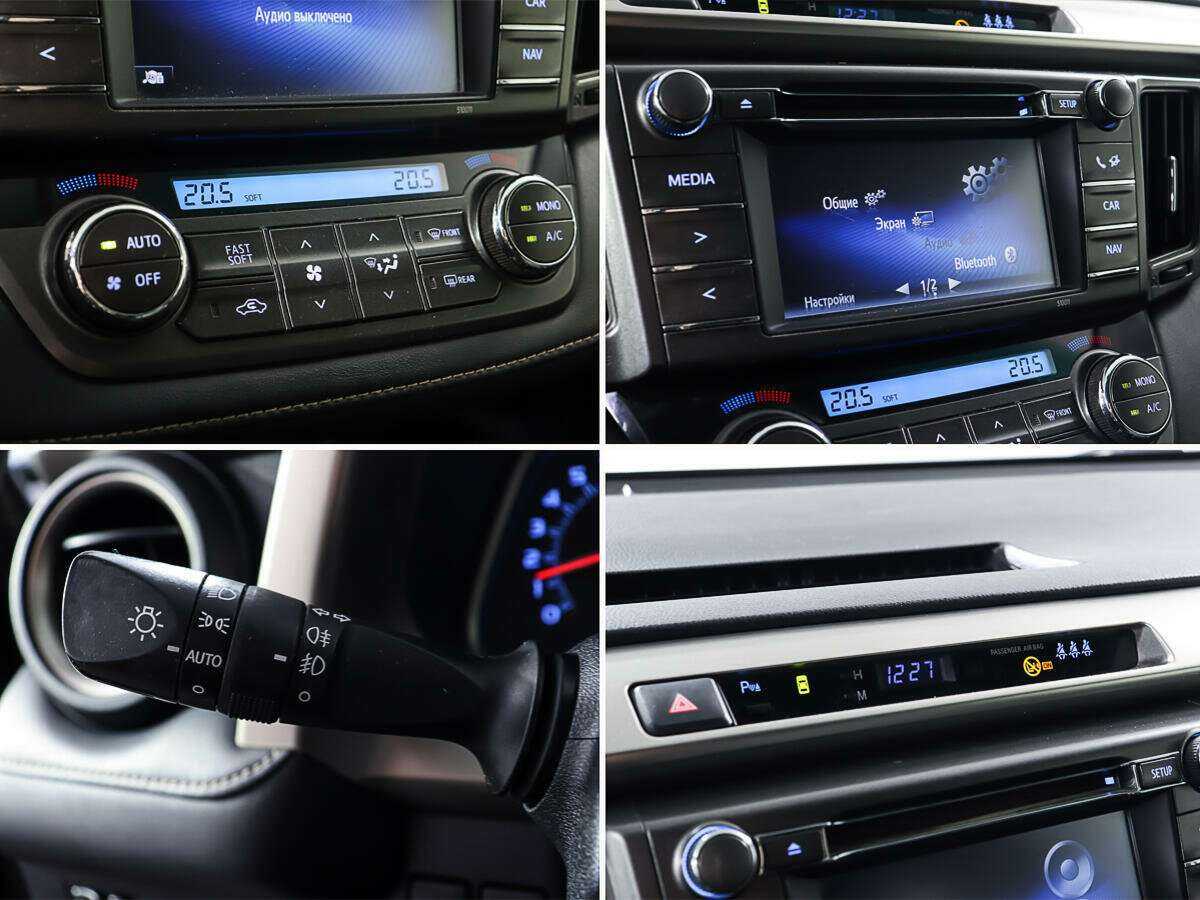 Купить Toyota RAV4 с пробегом. Фото: #20