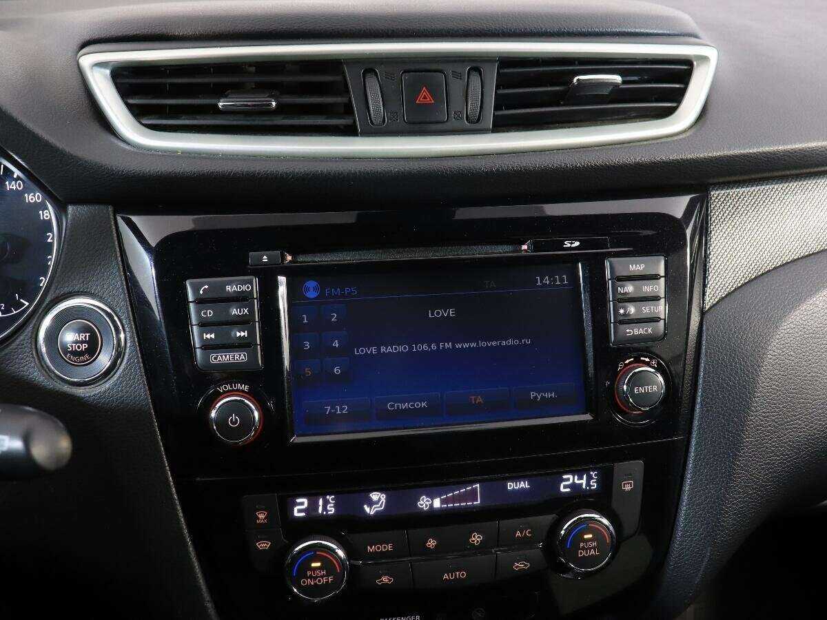 Купить Nissan X-Trail с пробегом. Фото: #15