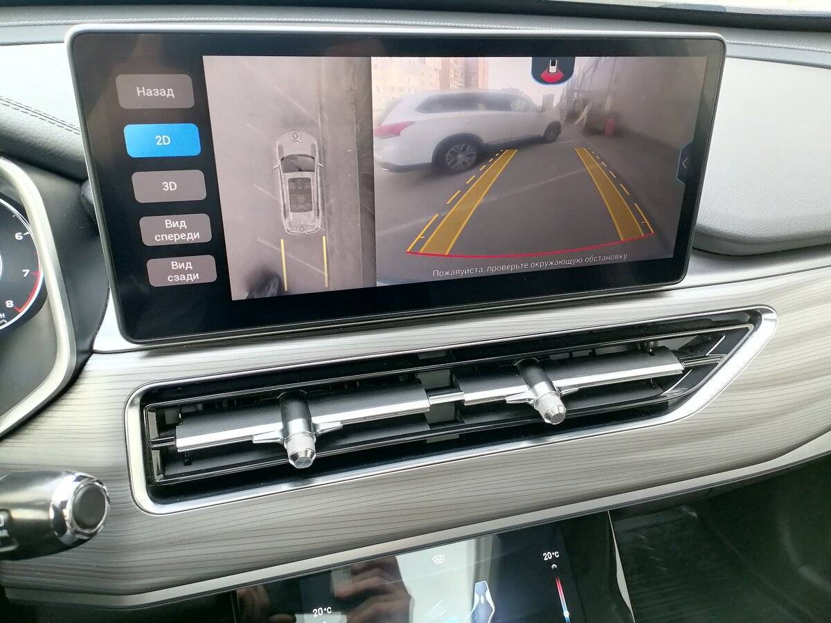 Купить Chery Tiggo 8 Pro с пробегом. Фото: #15