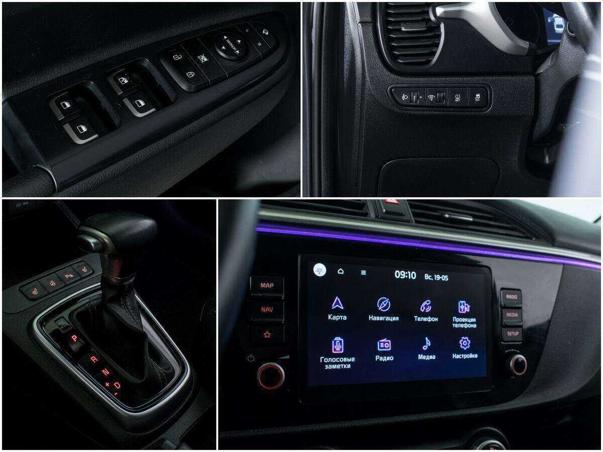 Купить Kia Rio с пробегом. Фото: #14