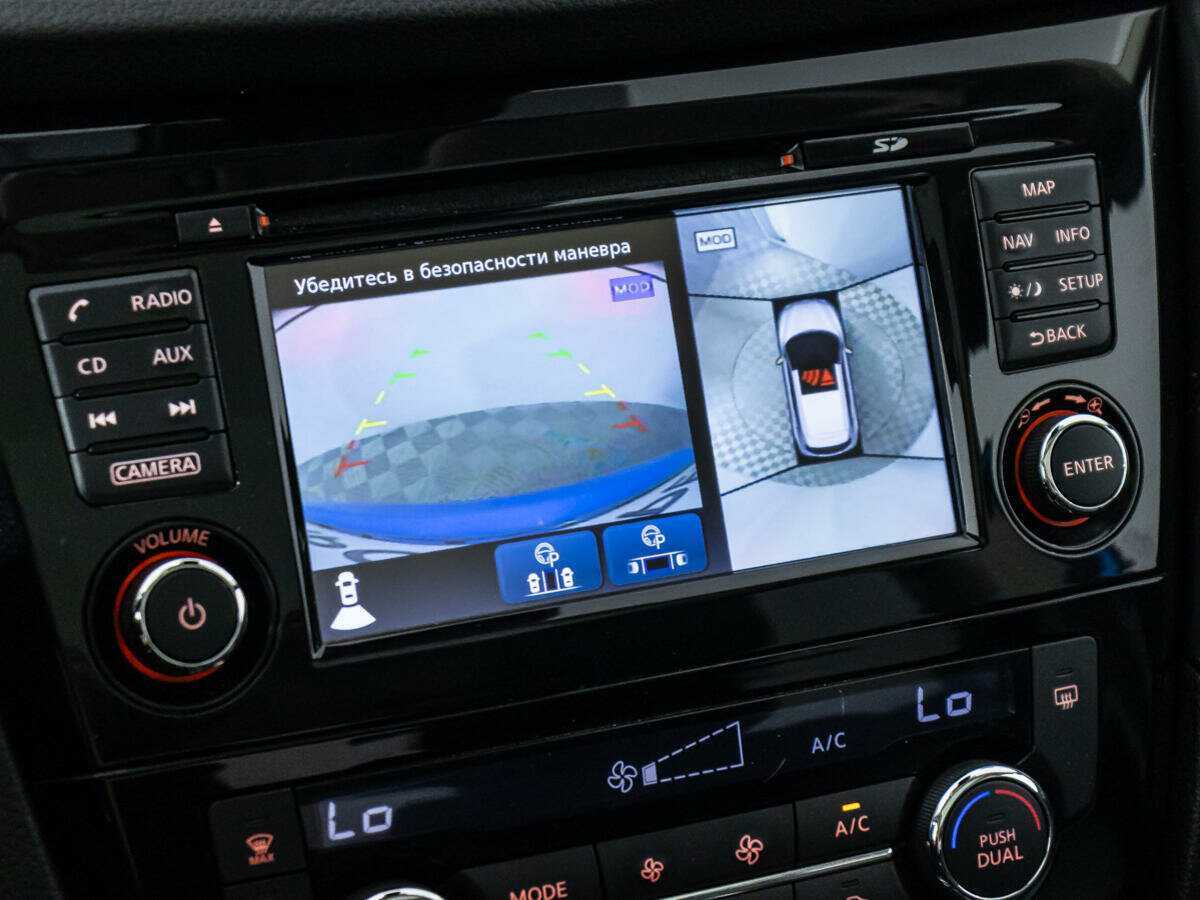 Купить Nissan Qashqai с пробегом. Фото: #15