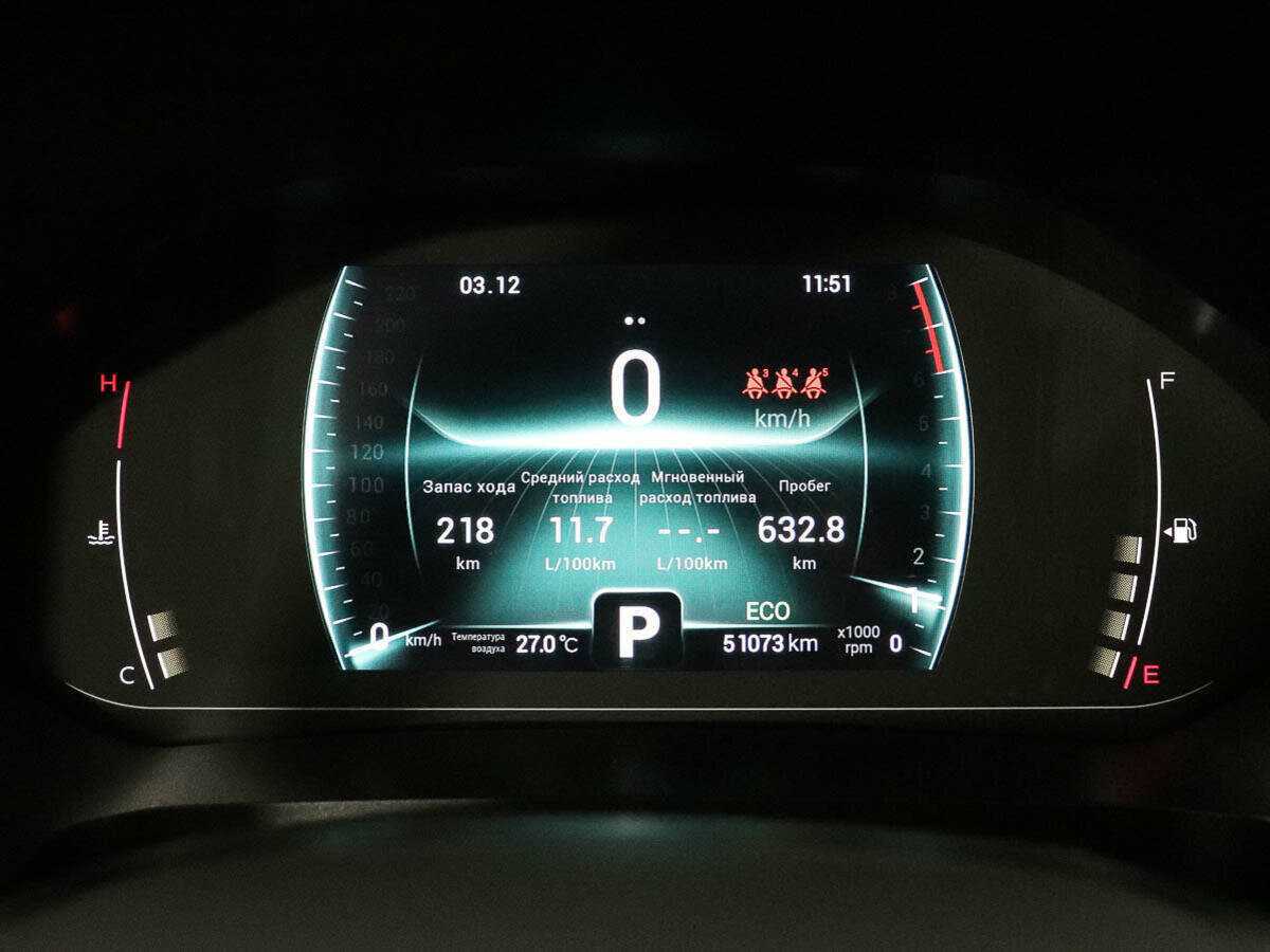 Купить Chery Tiggo 7 Pro с пробегом. Фото: #14