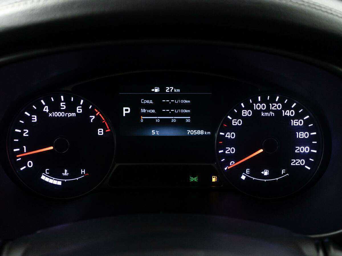 Купить Kia Soul с пробегом. Фото: #11