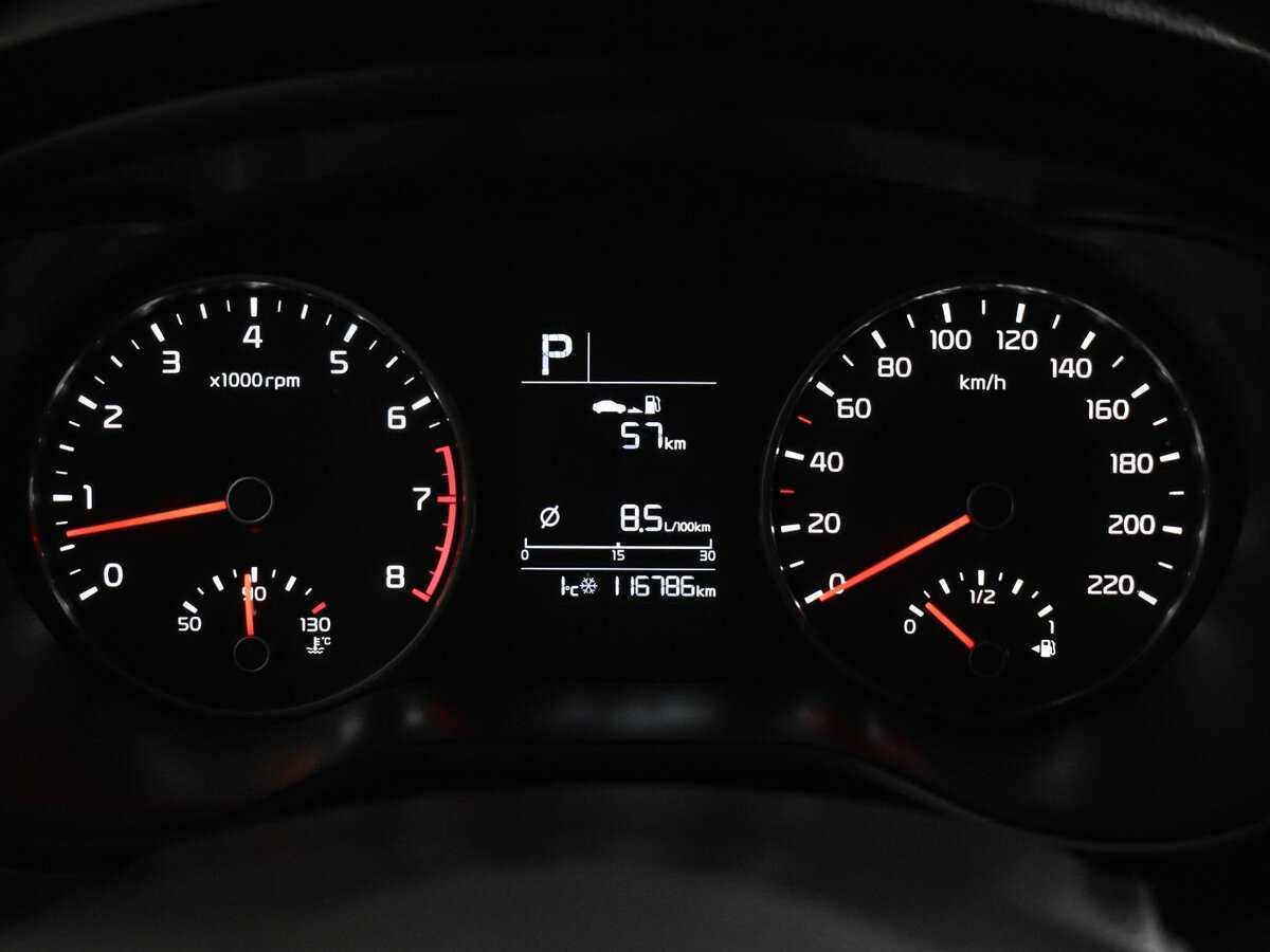 Купить Kia Rio с пробегом. Фото: #17