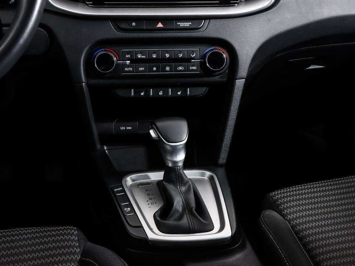 Купить Kia XCeed с пробегом. Фото: #11