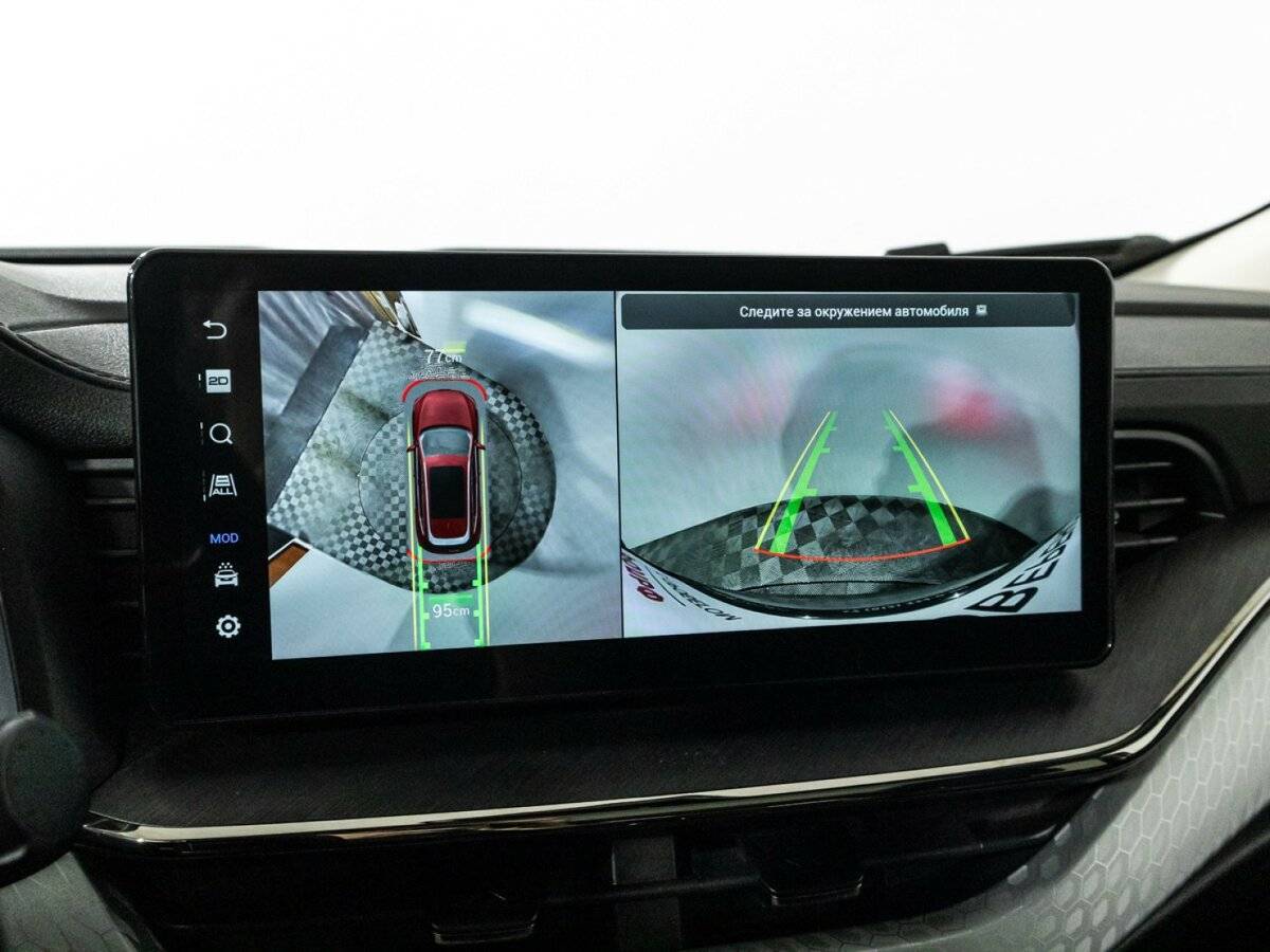 Купить Haval F7 с пробегом. Фото: #17