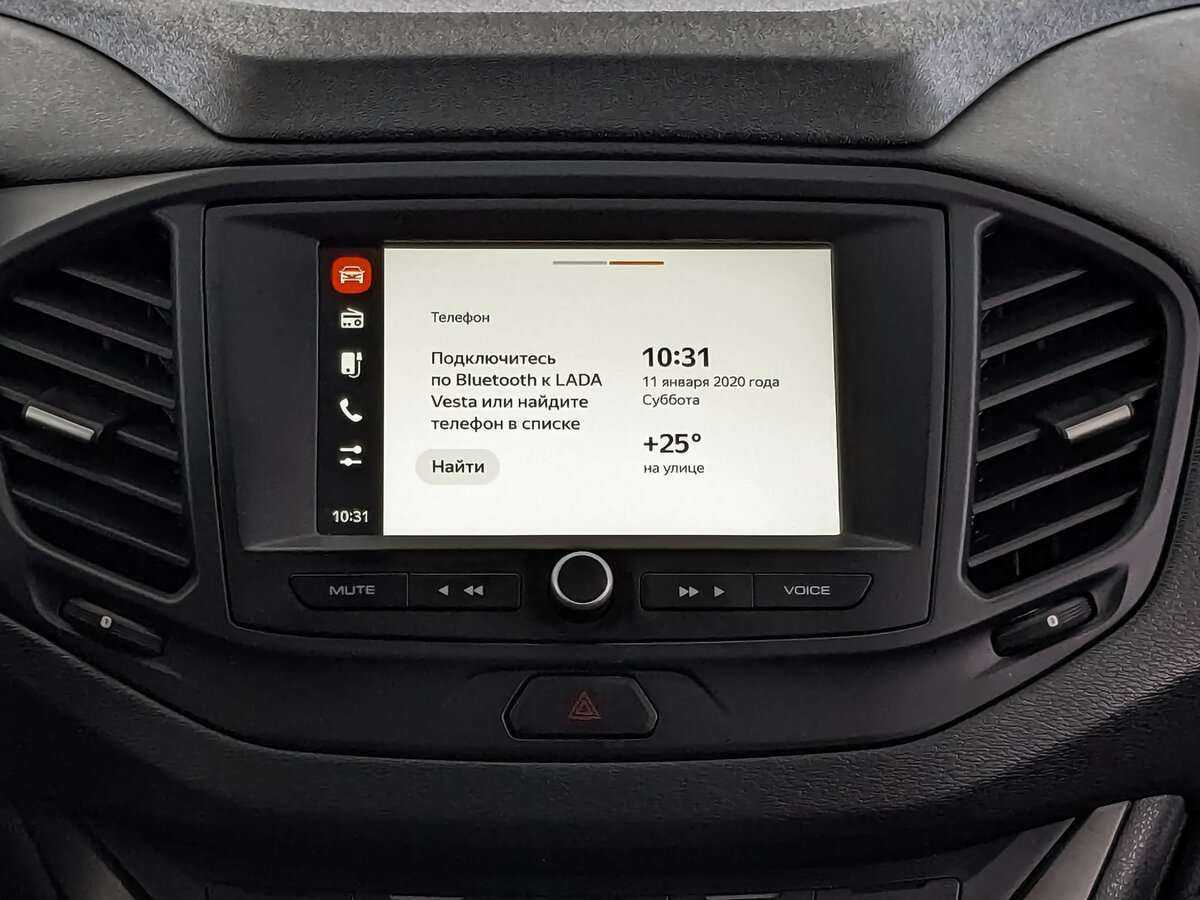 Купить Lada (ВАЗ) Vesta с пробегом. Фото: #12