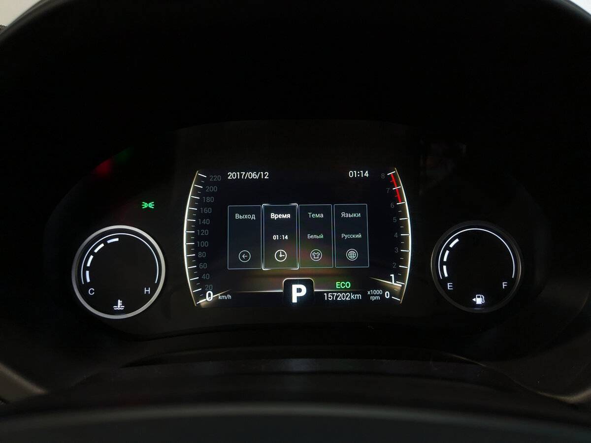 Купить Chery Tiggo 4 с пробегом. Фото: #12