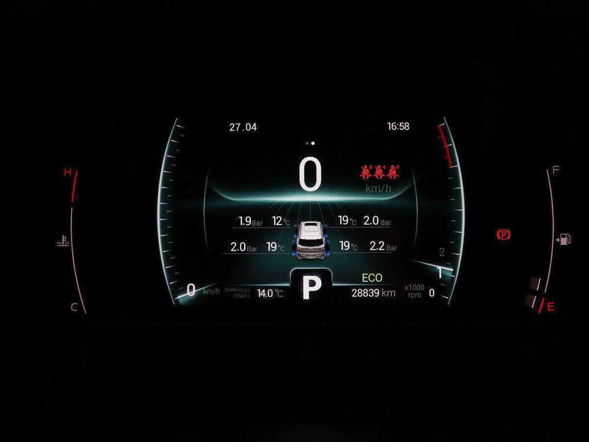 Купить Chery Tiggo 7 Pro с пробегом. Фото: #10