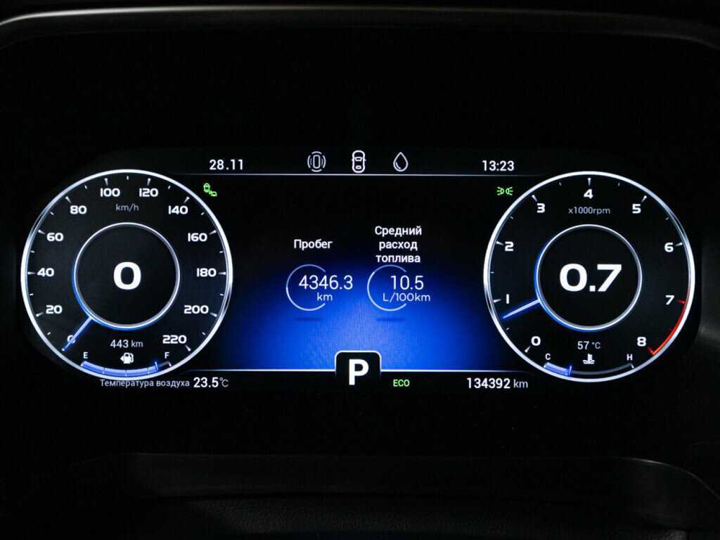 Купить Chery Tiggo 8 Pro с пробегом. Фото: #11