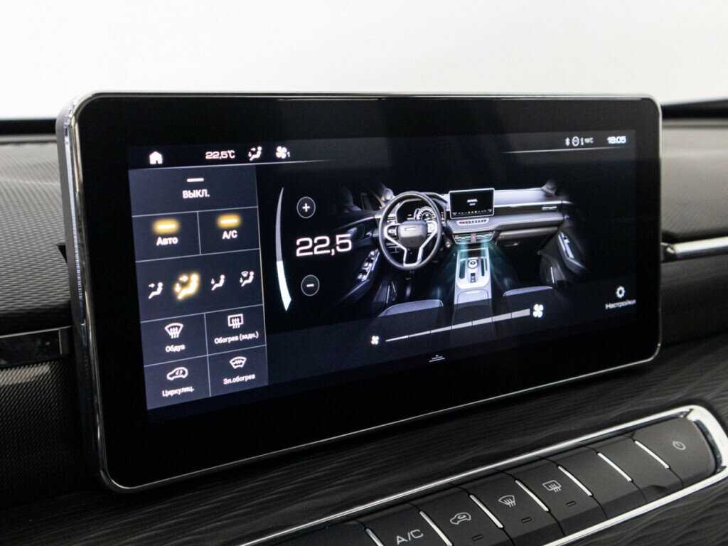 Купить Haval Jolion с пробегом. Фото: #16