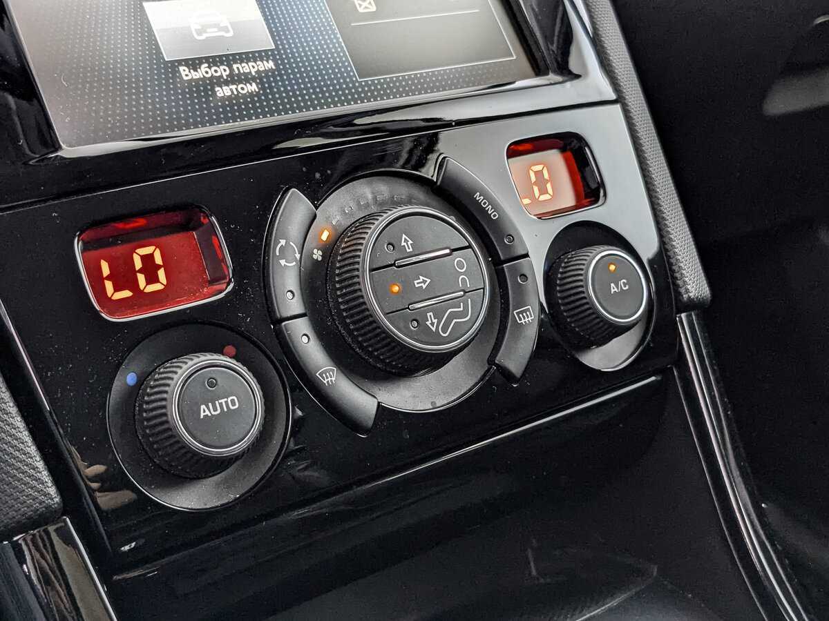 Купить Peugeot 408 с пробегом. Фото: #16