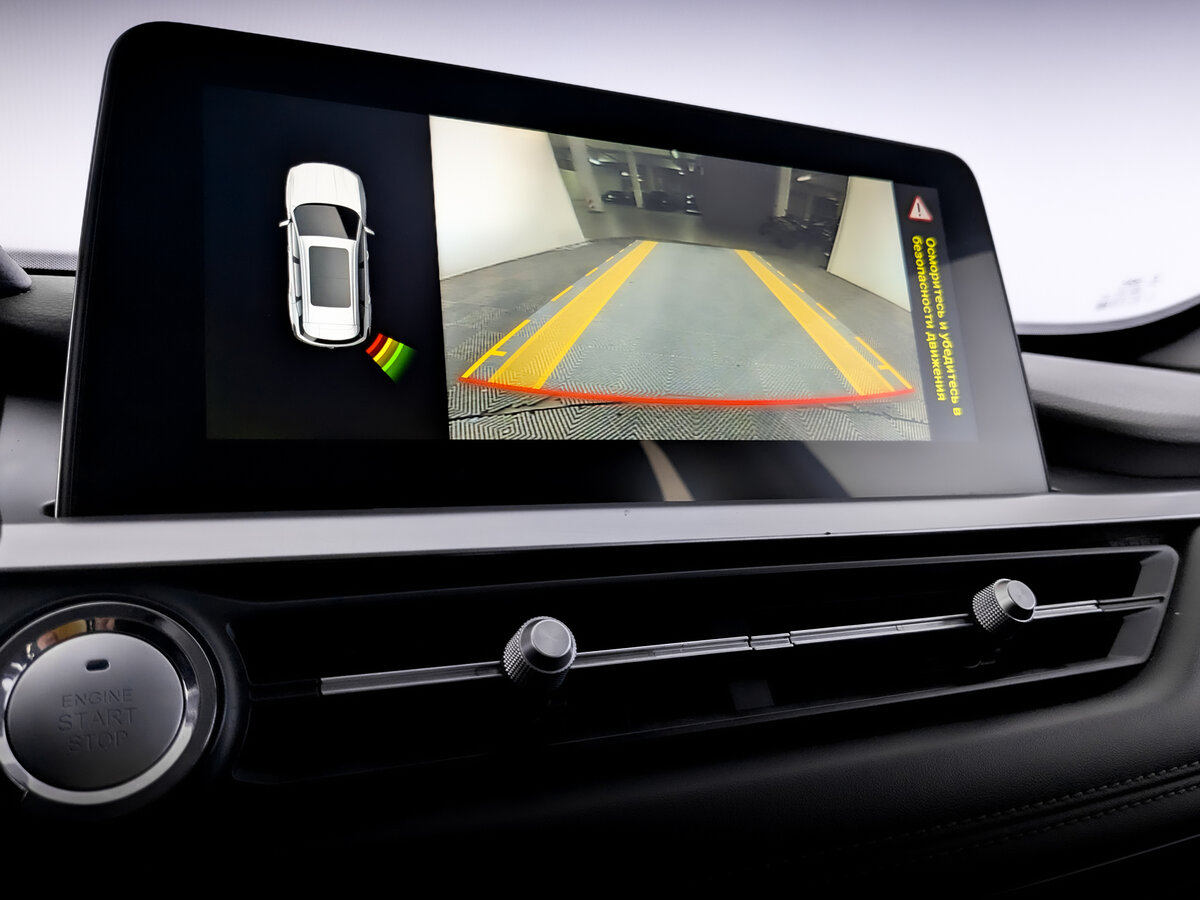 Купить Chery Tiggo 7 Pro с пробегом. Фото: #25