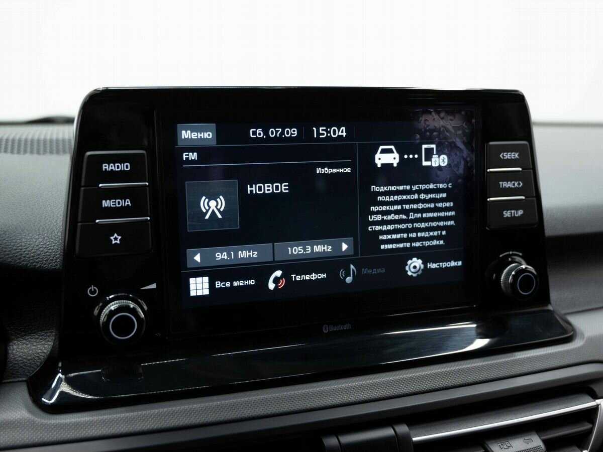 Купить Kia Seltos с пробегом. Фото: #19