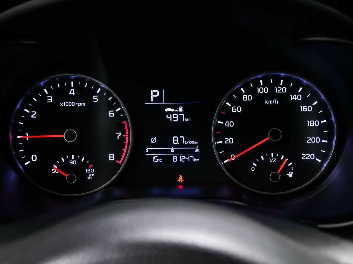 Купить Kia Rio с пробегом. Фото: #9