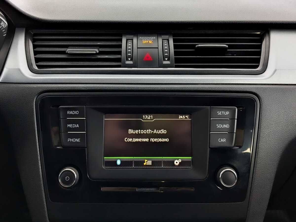 Купить Skoda Rapid с пробегом. Фото: #14