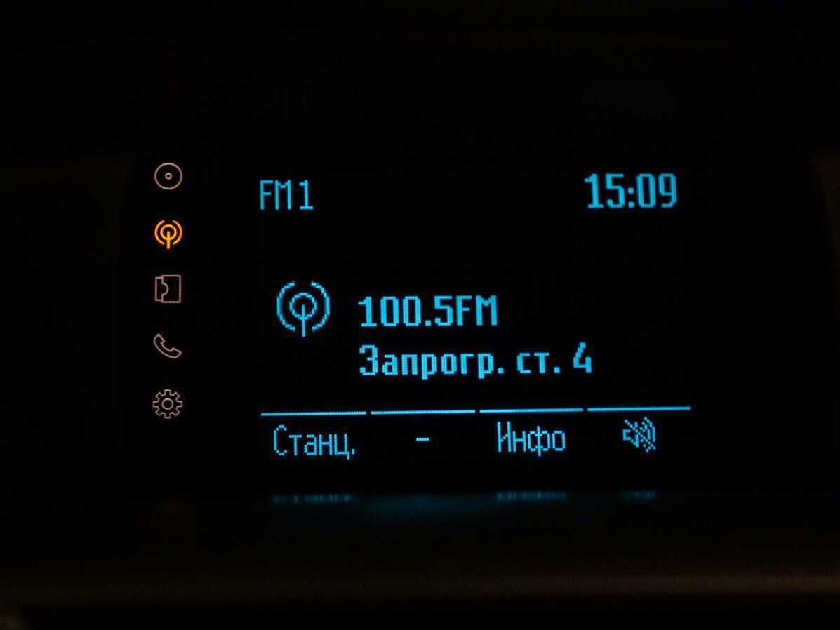 Купить Ford Focus с пробегом. Фото: #11