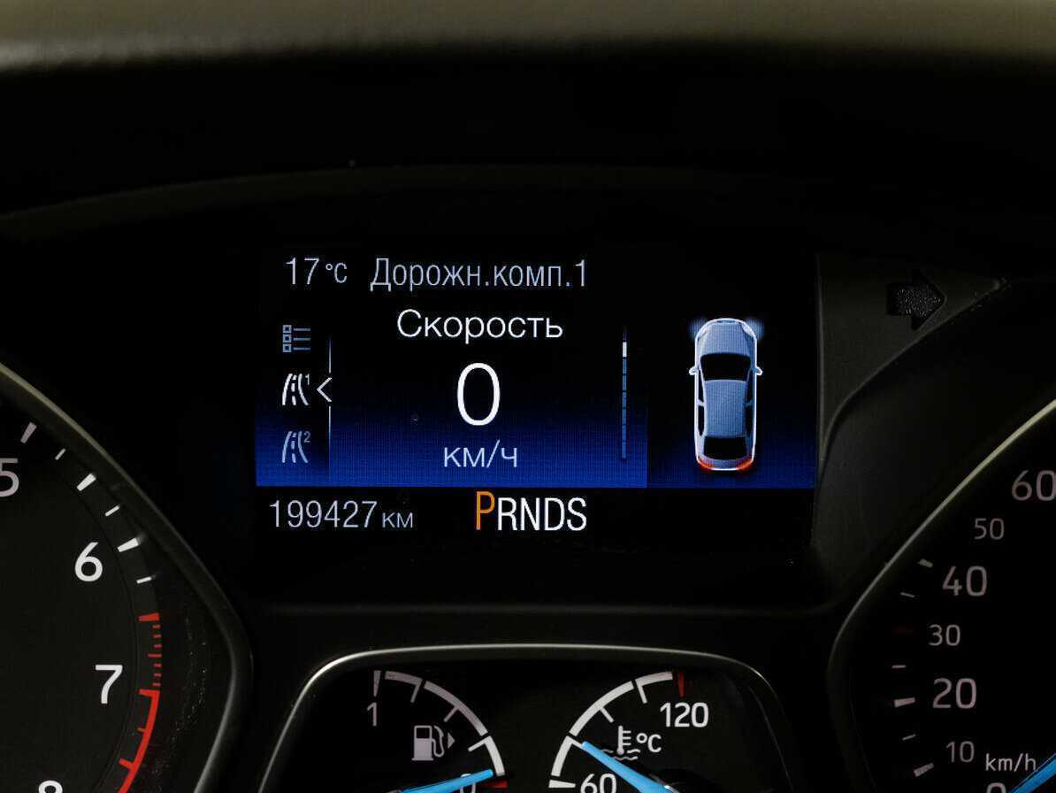 Купить Ford Focus с пробегом. Фото: #19