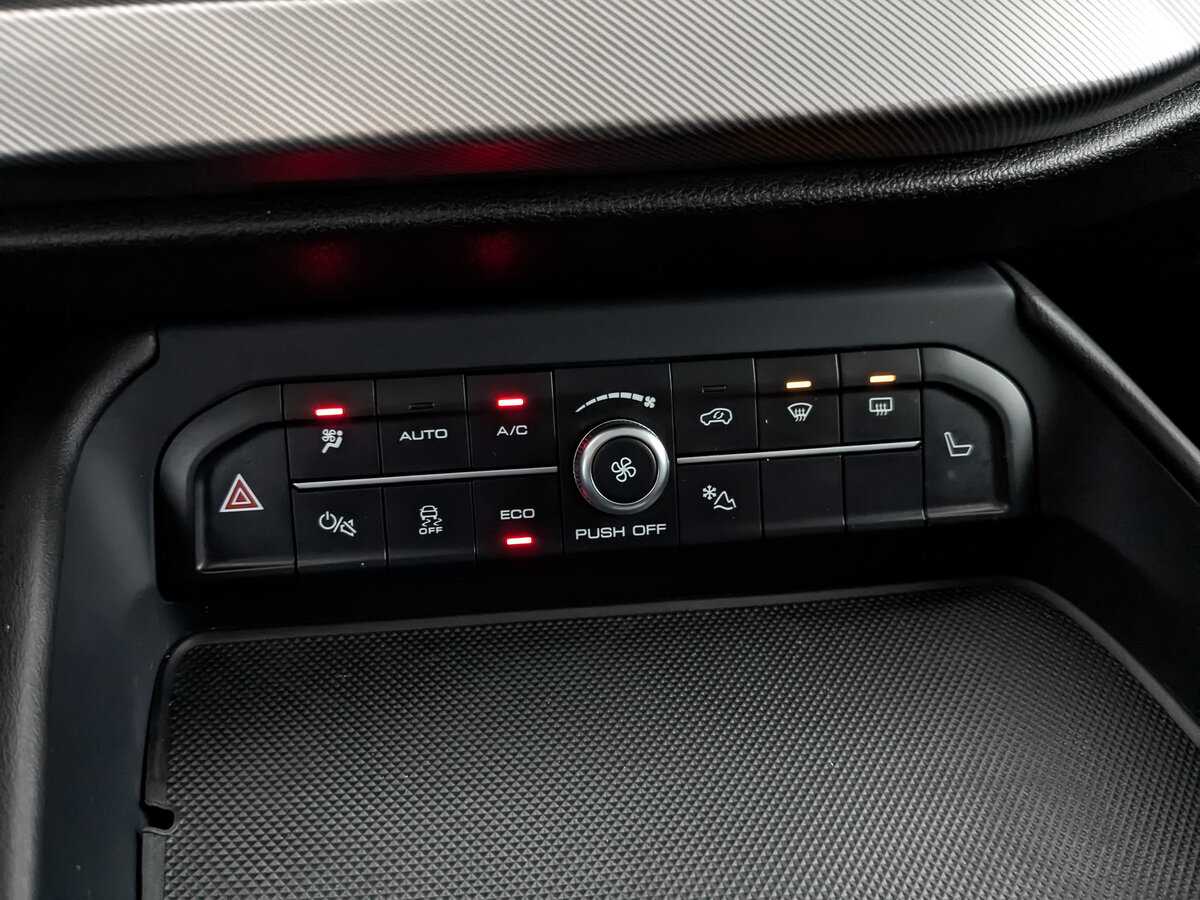 Купить Haval F7x с пробегом. Фото: #18