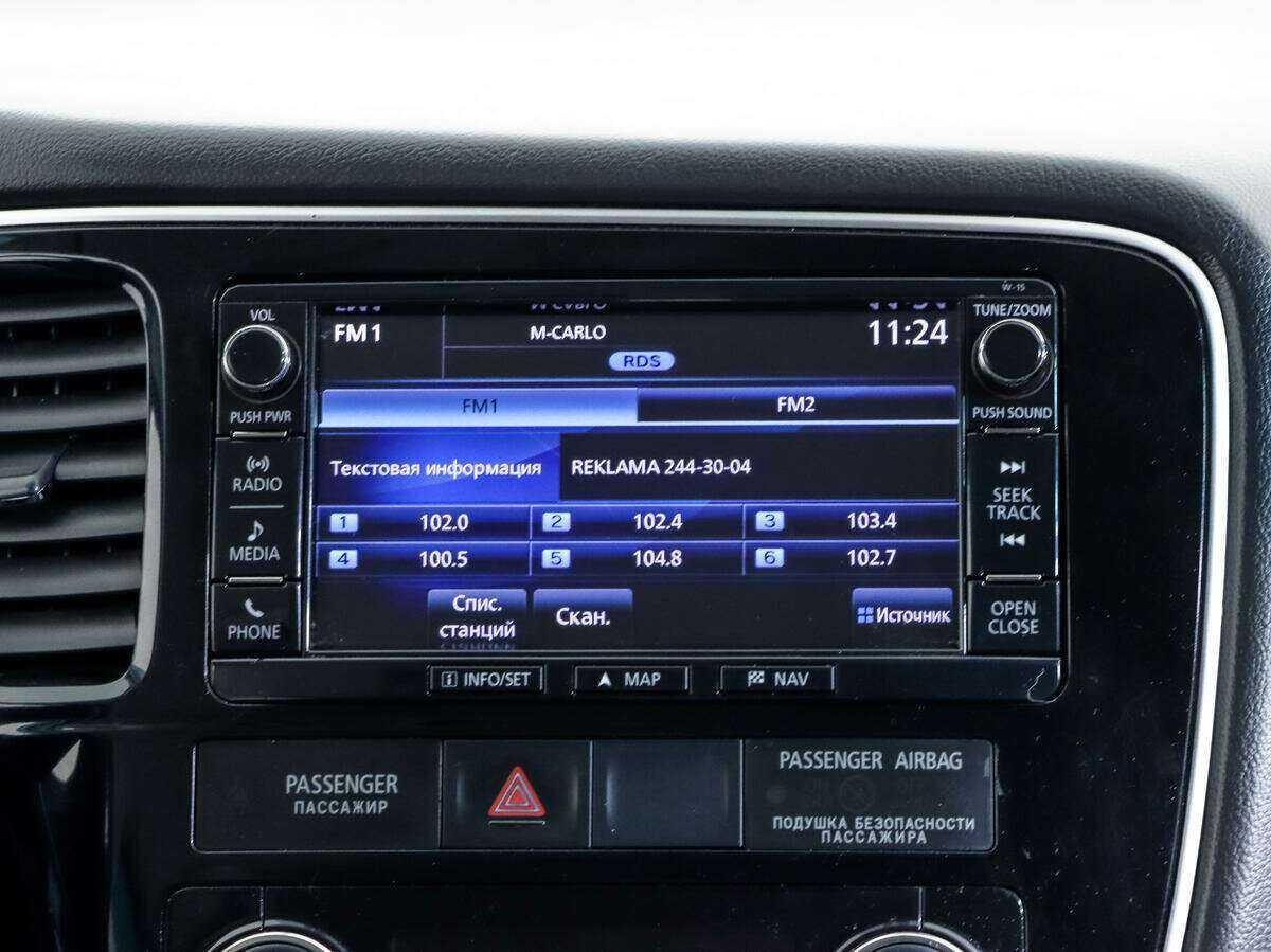 Купить Mitsubishi Outlander с пробегом. Фото: #17