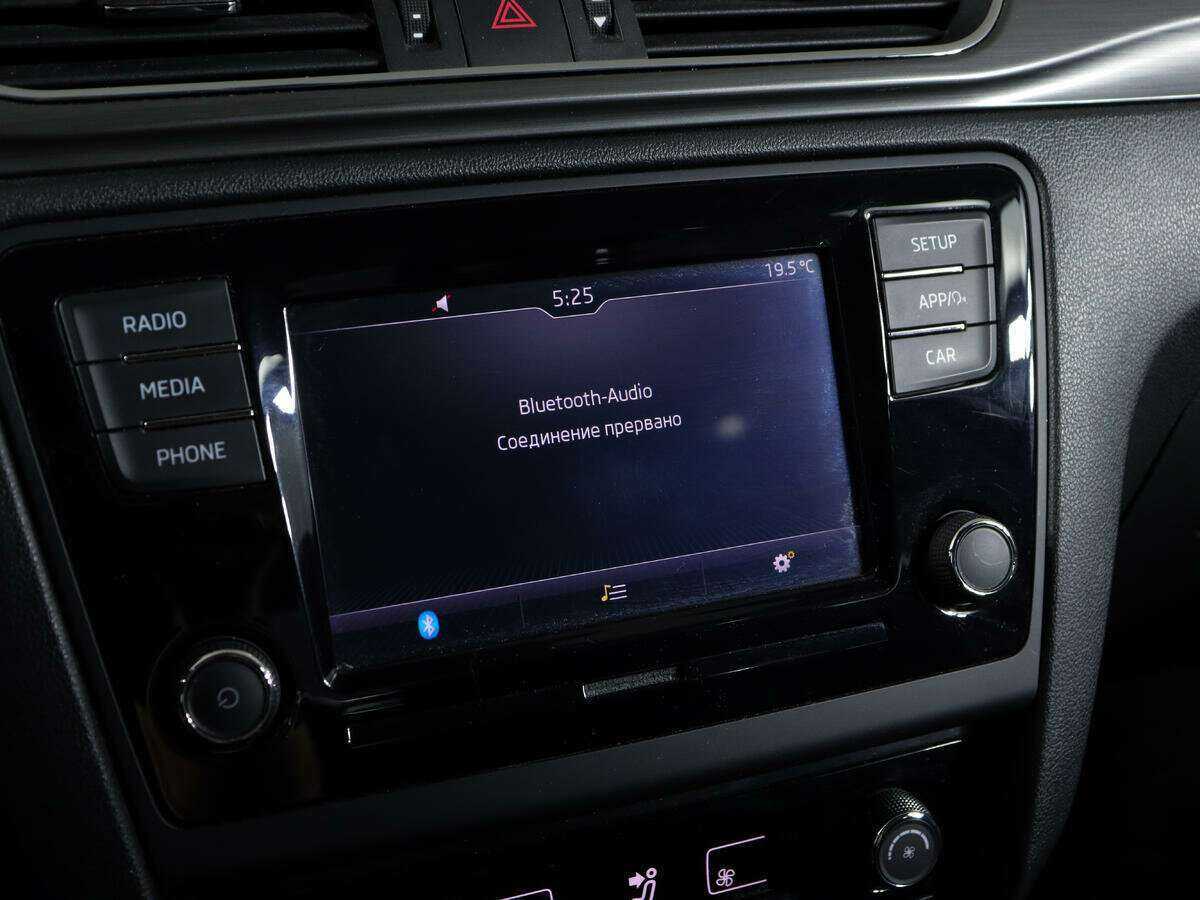 Купить Skoda Rapid с пробегом. Фото: #17