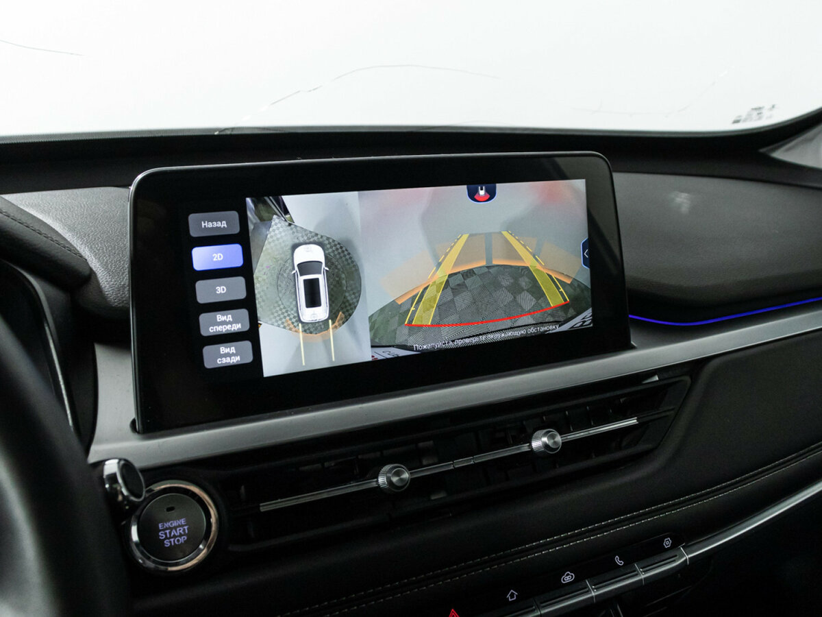 Купить Chery Tiggo 7 Pro с пробегом. Фото: #15