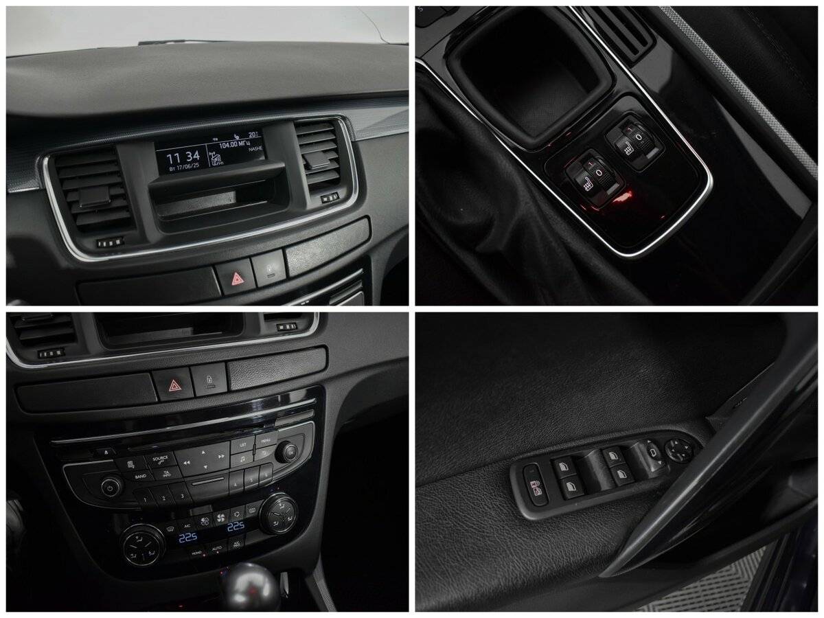 Купить Peugeot 508 с пробегом. Фото: #12