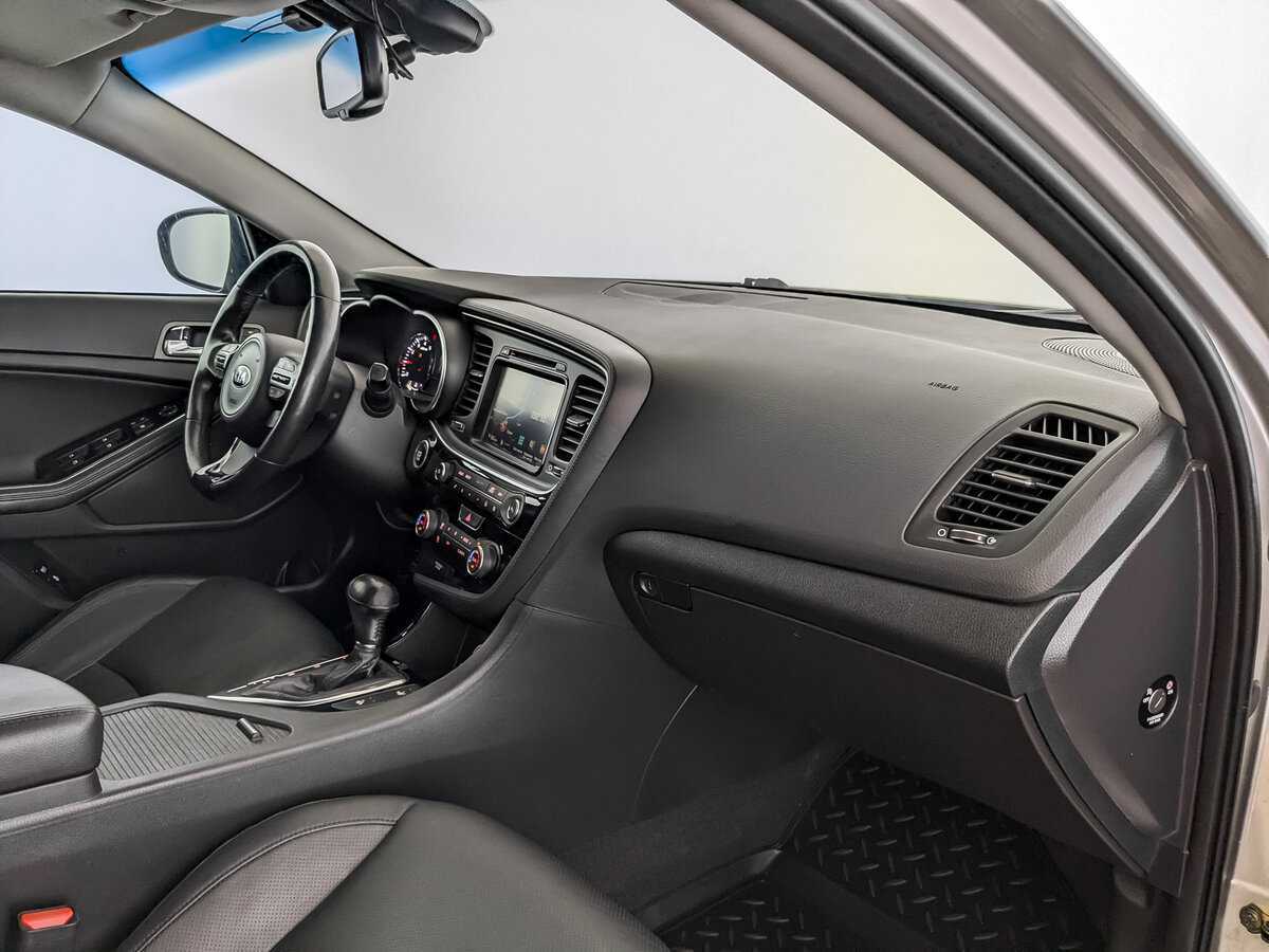 Купить Kia Optima с пробегом. Фото: #10