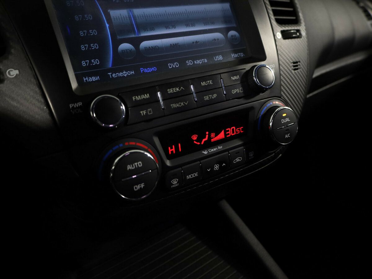 Купить Kia Cerato с пробегом. Фото: #15